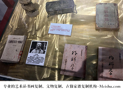 雄县-艺术商盟是一家知名的艺术品宣纸印刷复制公司